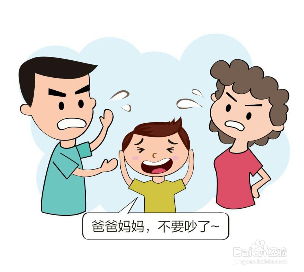 “恐婚”怎么办？