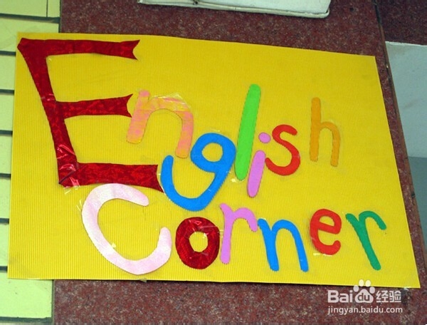 如何提升英语听力