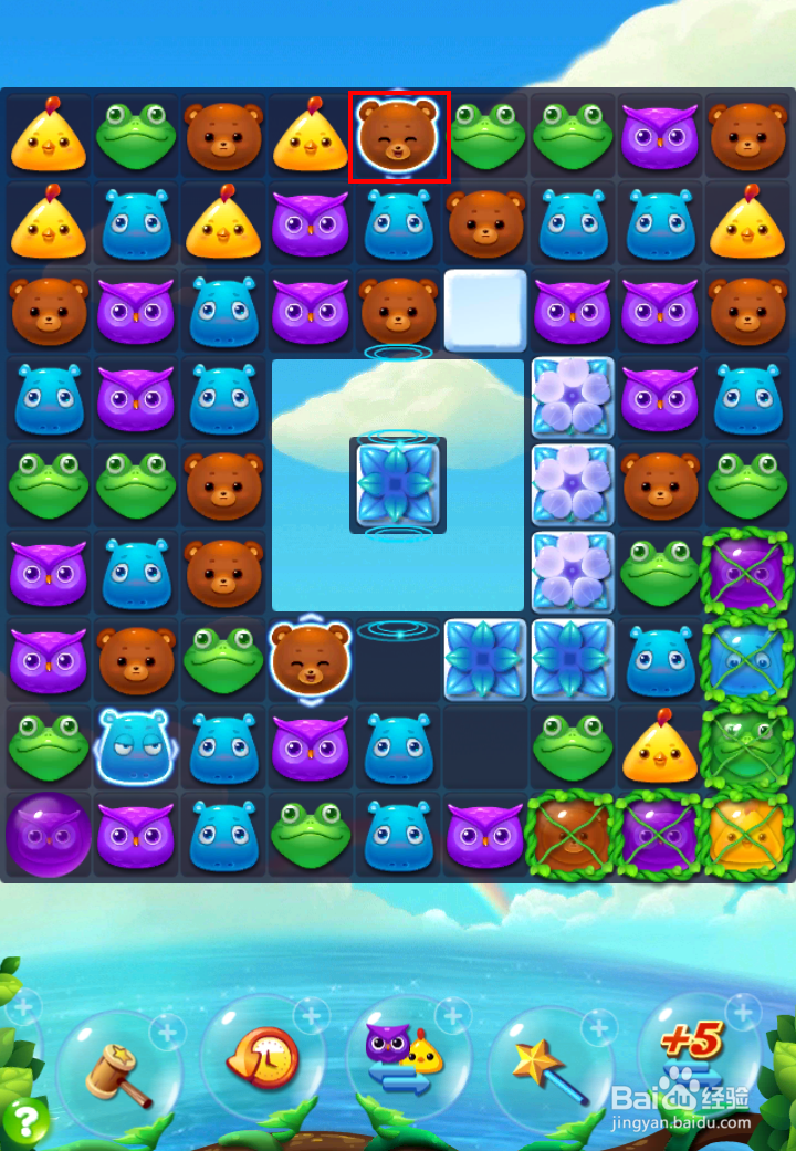 开心消消乐第75关快速通关技巧