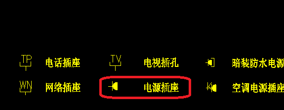 CAD室内设计绘制强电示意图实例