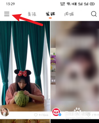 快手评论不了别人作品怎么回事
