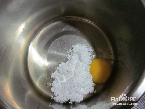 属于你心中的那道彩虹--彩虹蛋糕