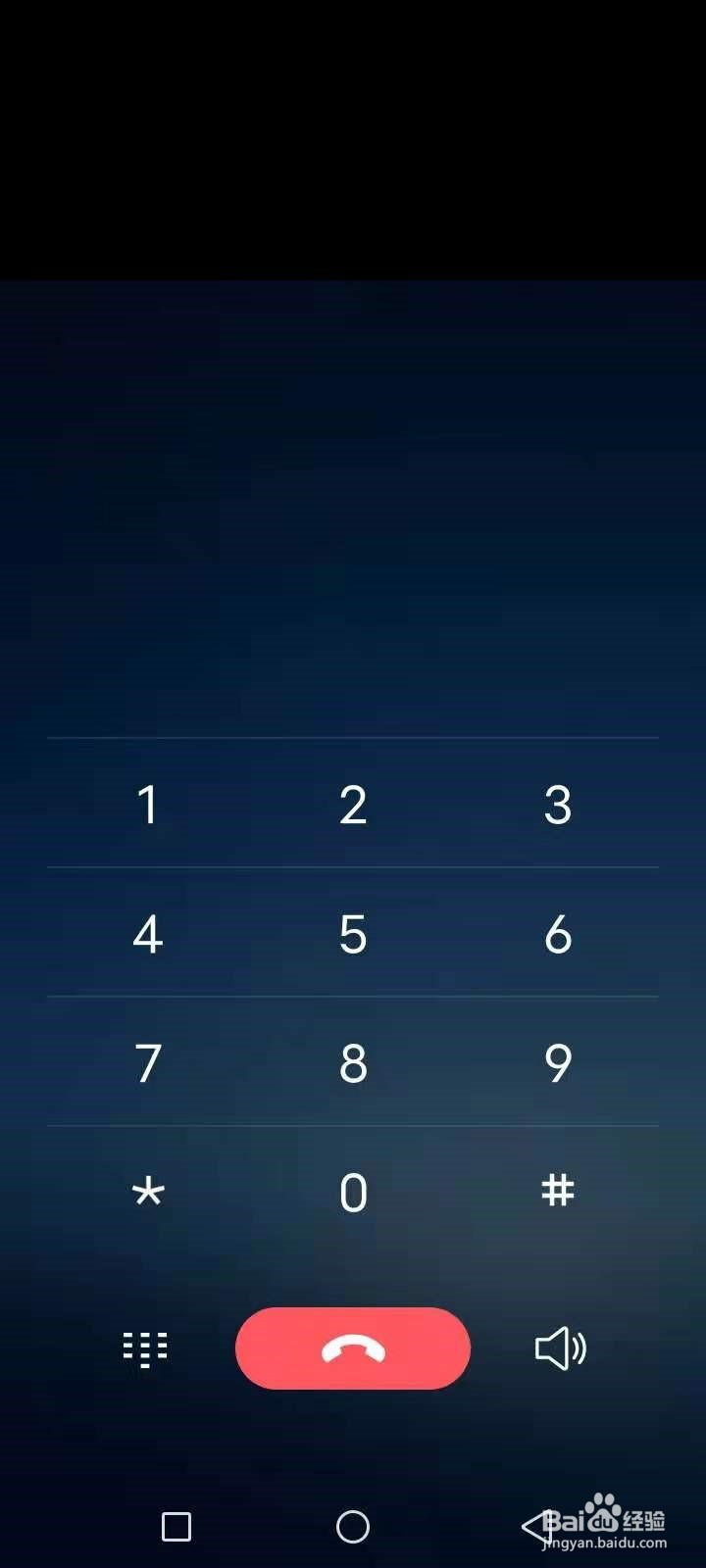 电信换卡不换号码怎么办理