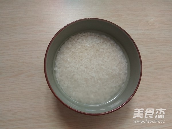 地瓜大枣粥的做法