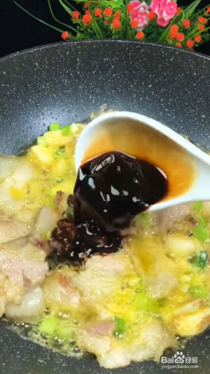 超级无敌好吃又下饭的辣椒炒五花肉怎样做