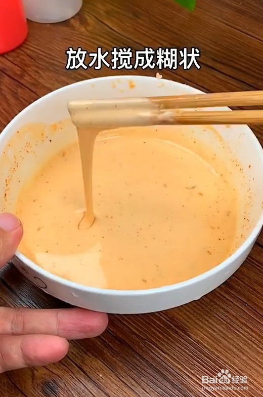 秒杀韩剧里的韩式酥肉