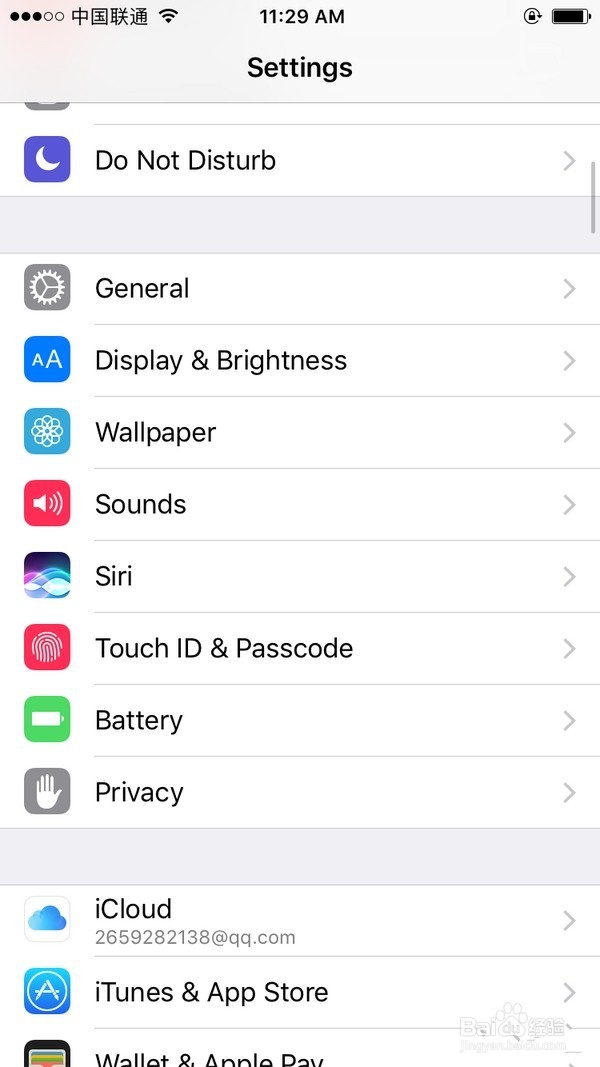 ios10使用技巧
