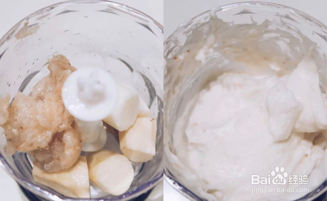 宝宝辅食虾的做法