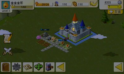 《奇迹帝国》安卓版攻略