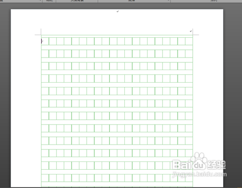 Microsoft Word 2010如何将页面变为方格作文纸