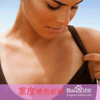 美女秋季护肤法则