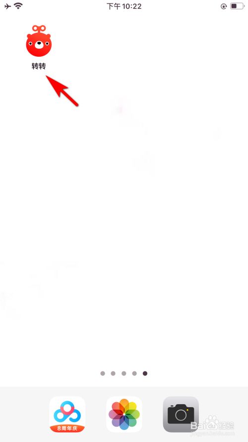 a007a9b1eef97fbddbeef805b74133bad2413329.jpg?x-bce-process=image%2Fresize%2Cm_lfit%2Cw_500%2Climit_1%2Fformat%2Cf_jpg%2Fquality%2Cq_80