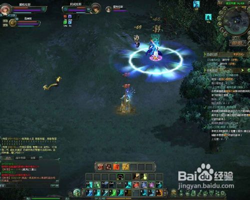 玄冰有何江湖技能新手必须掌握