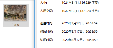 怎么压缩图片大小？