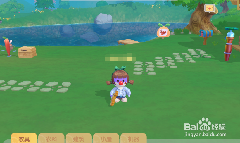 摩尔庄园怎么让白鲸飞天