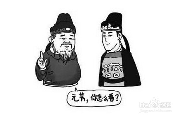 成功人士的奥秘：[3]语言魅力有助于沟通