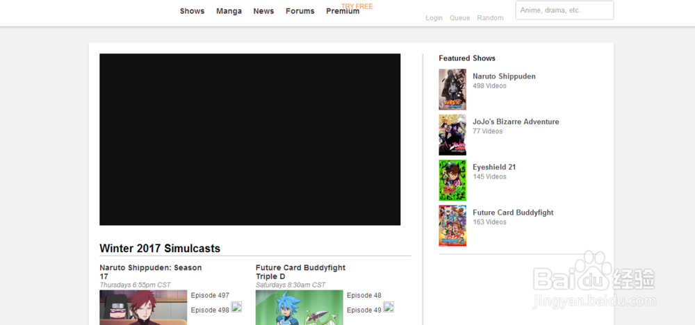 在国外怎么看动漫