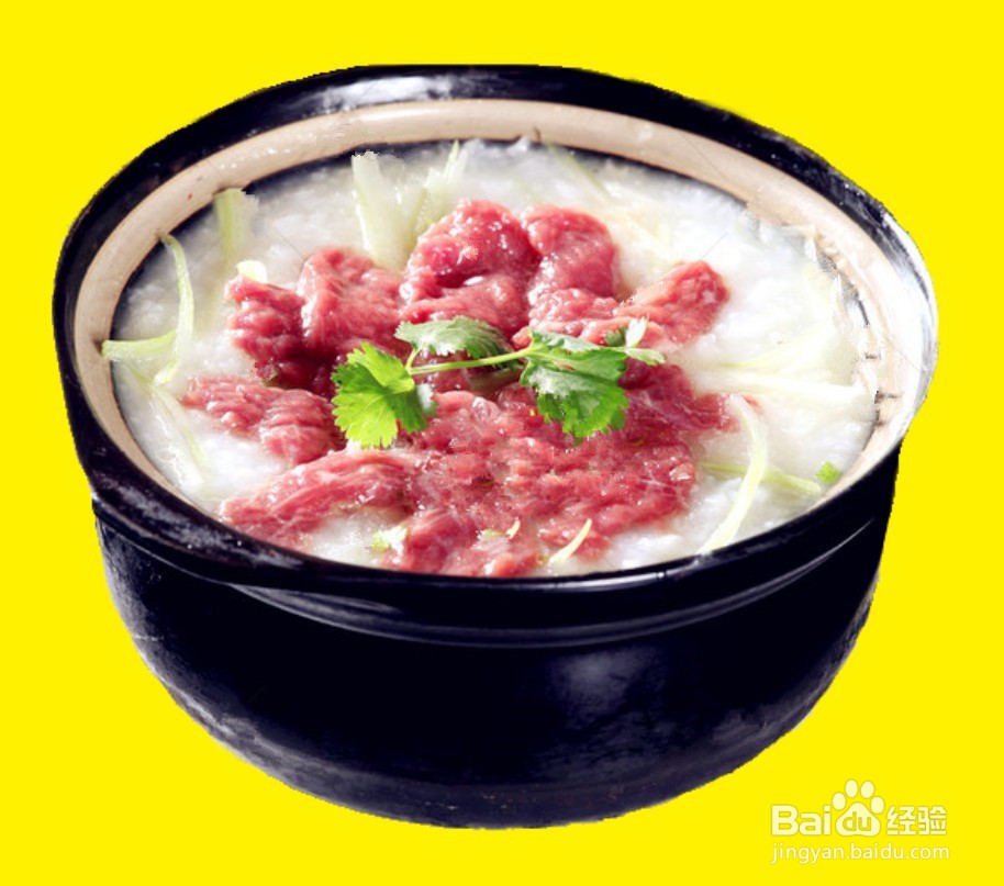 牛肉粥如何不让牛肉那么老