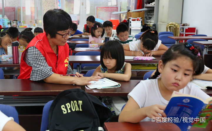 学生怎么摆脱假努力