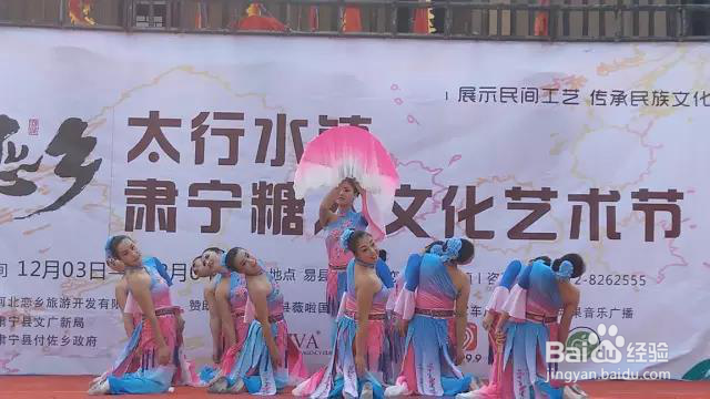 北京周边旅游去什么地方好