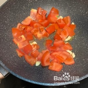 番茄杂菇虾滑浓汤怎么做