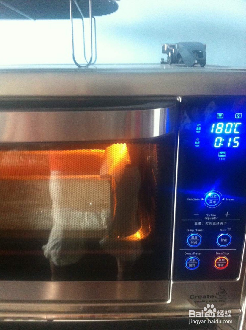 三色长崎蛋糕的做法