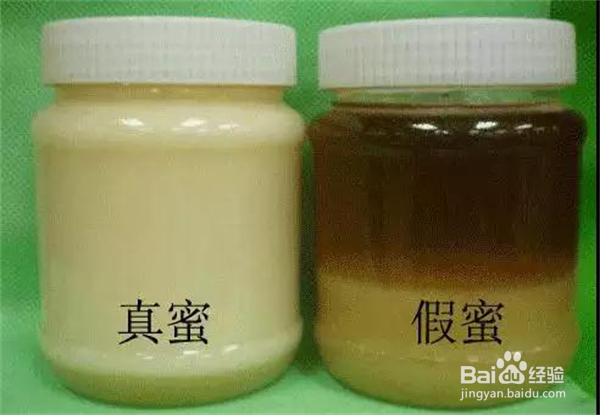 假蜂蜜水喝完会怎么样?吃了假蜂蜜有哪些危害?