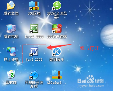 怎么去掉从网页复制到word中文字的背景色