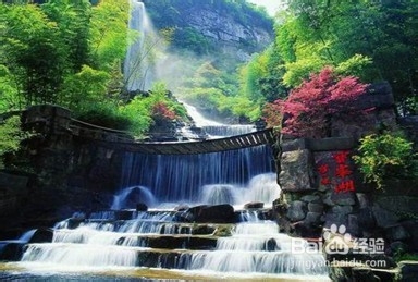 哈尔滨到张家界自助游