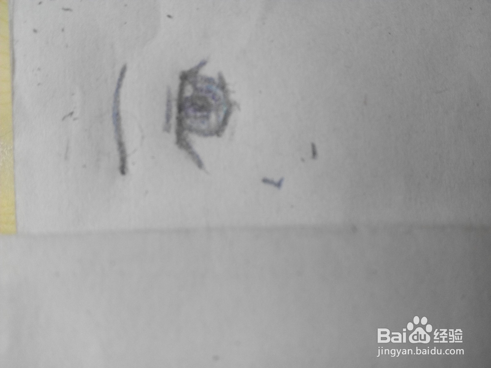 原创动漫人物的眼睛2