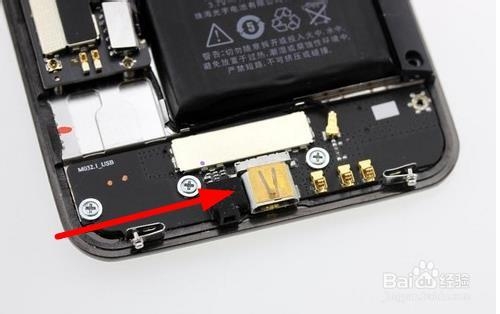 手机usb无法识别怎么办