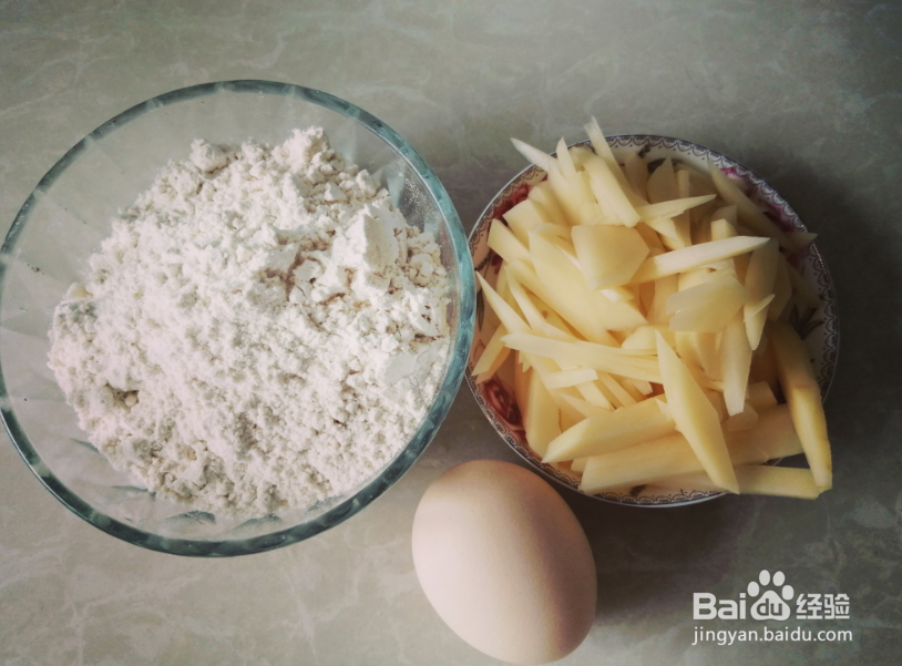 最简单有好吃的早点做法