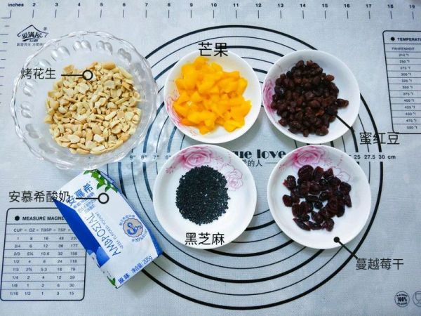 酸奶薄脆冰淇淋