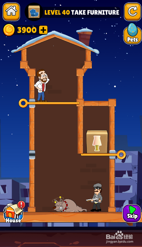 Make A Home的LEVEL 40如何通关？