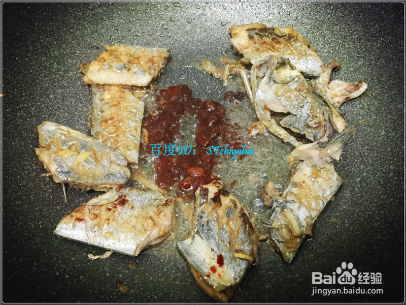 家常菜系豆酱带鱼