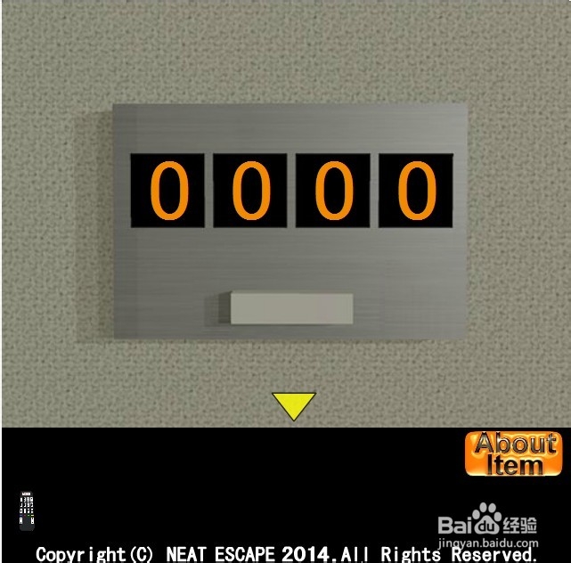 家居室逃脱攻略