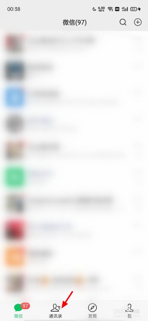 a007a9b1eef97fbddfc6e405b74133bad2413311.jpg?x-bce-process=image%2Fresize%2Cm_lfit%2Cw_500%2Climit_1%2Fquality%2Cq_80