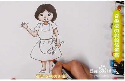 如何画穿围裙的妈妈简笔画