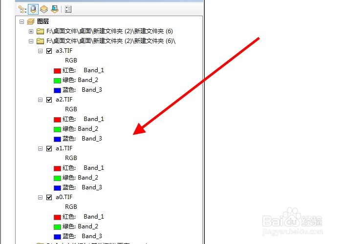 arcmap中如何将tif影像拆分成多个影像