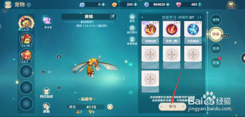 a007a9b1eef97fbde0308304b74133bad24133e4.jpg?x-bce-process=image%2Fresize%2Cm_lfit%2Cw_500%2Climit_1%2Fformat%2Cf_auto%2Fquality%2Cq_80