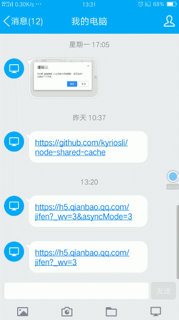 轻量级、高性能的 VasSonic 框架，听说开源了