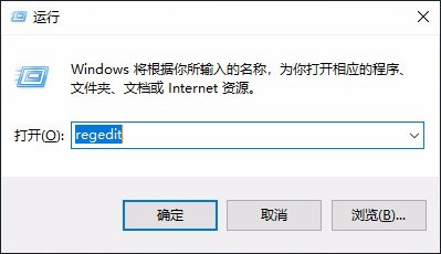 chrome 71.0以上版本始终允许Flash
