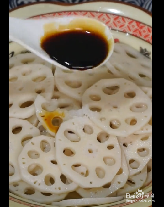 爽口麻辣凉拌藕片的制作方法