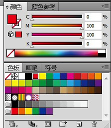 AI教程--线段工具的使用