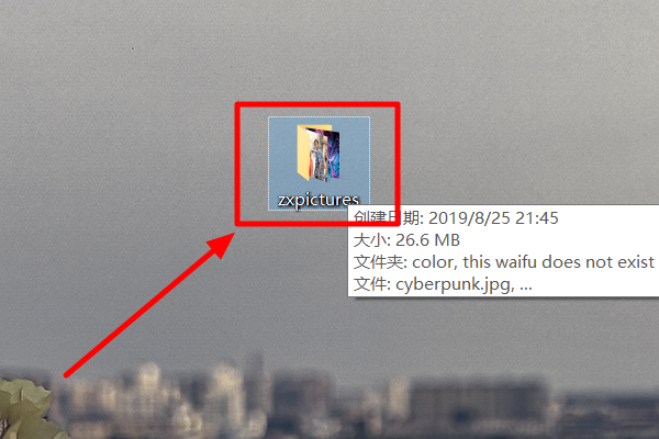 怎样把照片压缩然后再从qq邮箱发出去?具体步骤