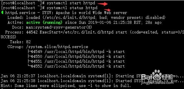 centos7编译安装lamp环境(二)