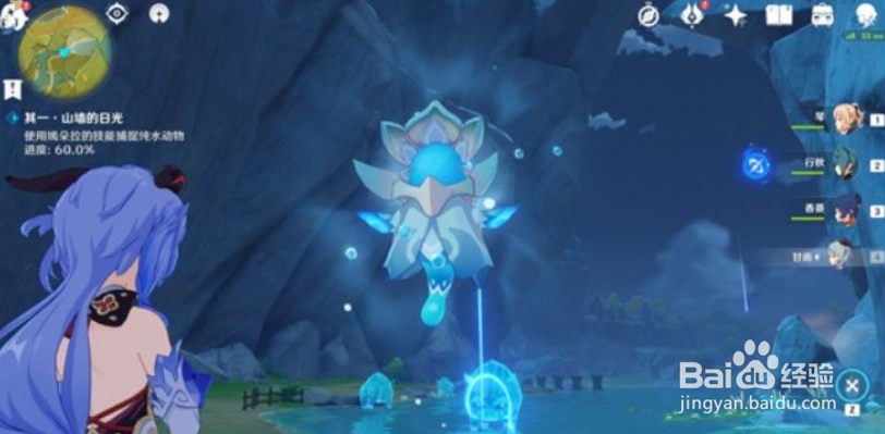 嫣朵拉技能怎么用