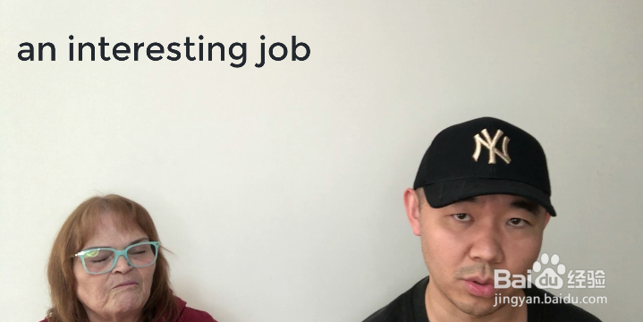 an interesting job什么意思