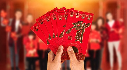 自己一个孩子别人两个孩子压岁钱怎么给