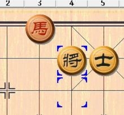 象棋残局的练习：[5]单马擒单士